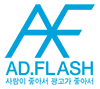 AD.Flash!
